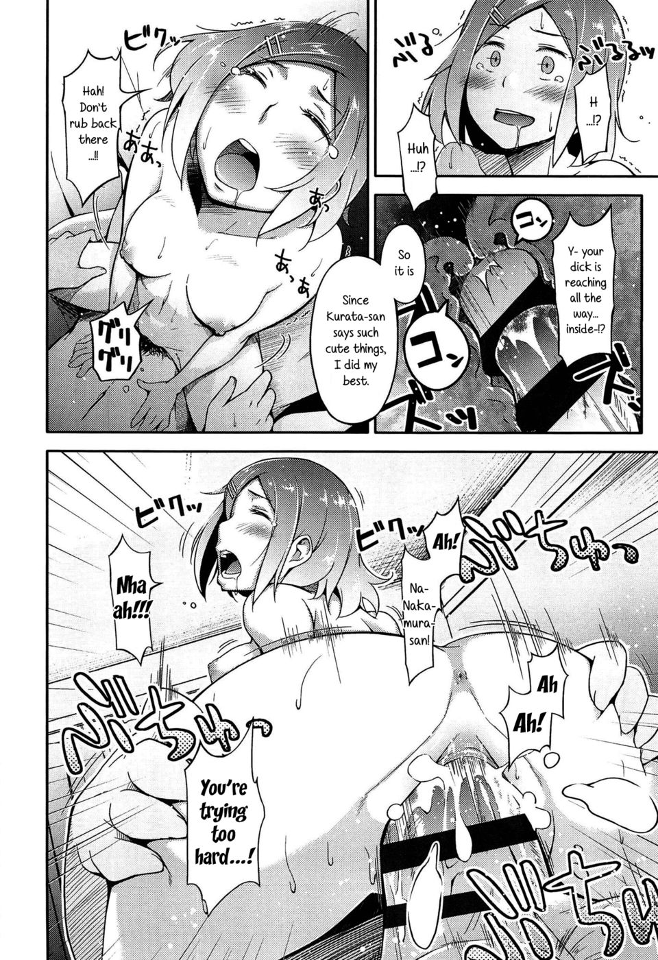 Hentai Manga Comic-Sentakumono ga Machikirenai!!-Read-12